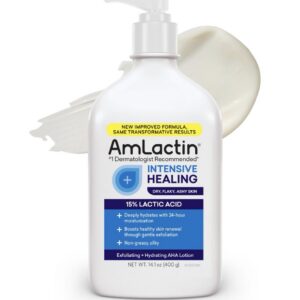 AMLACTIN Rapid Relief