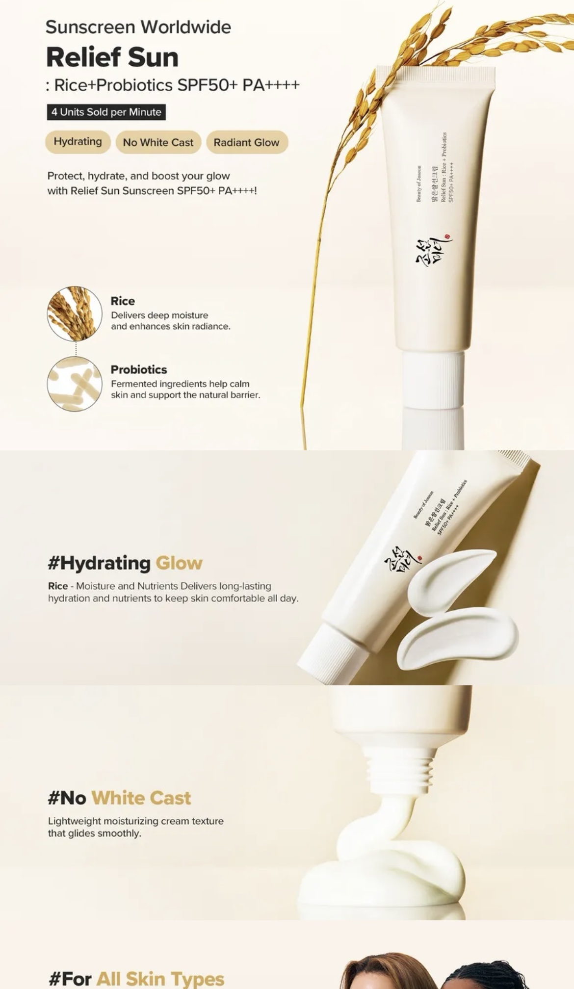 BEAUTY OF JOSEON Relief Sun - Crème Solaire Riz + Probiotiques – Image 2